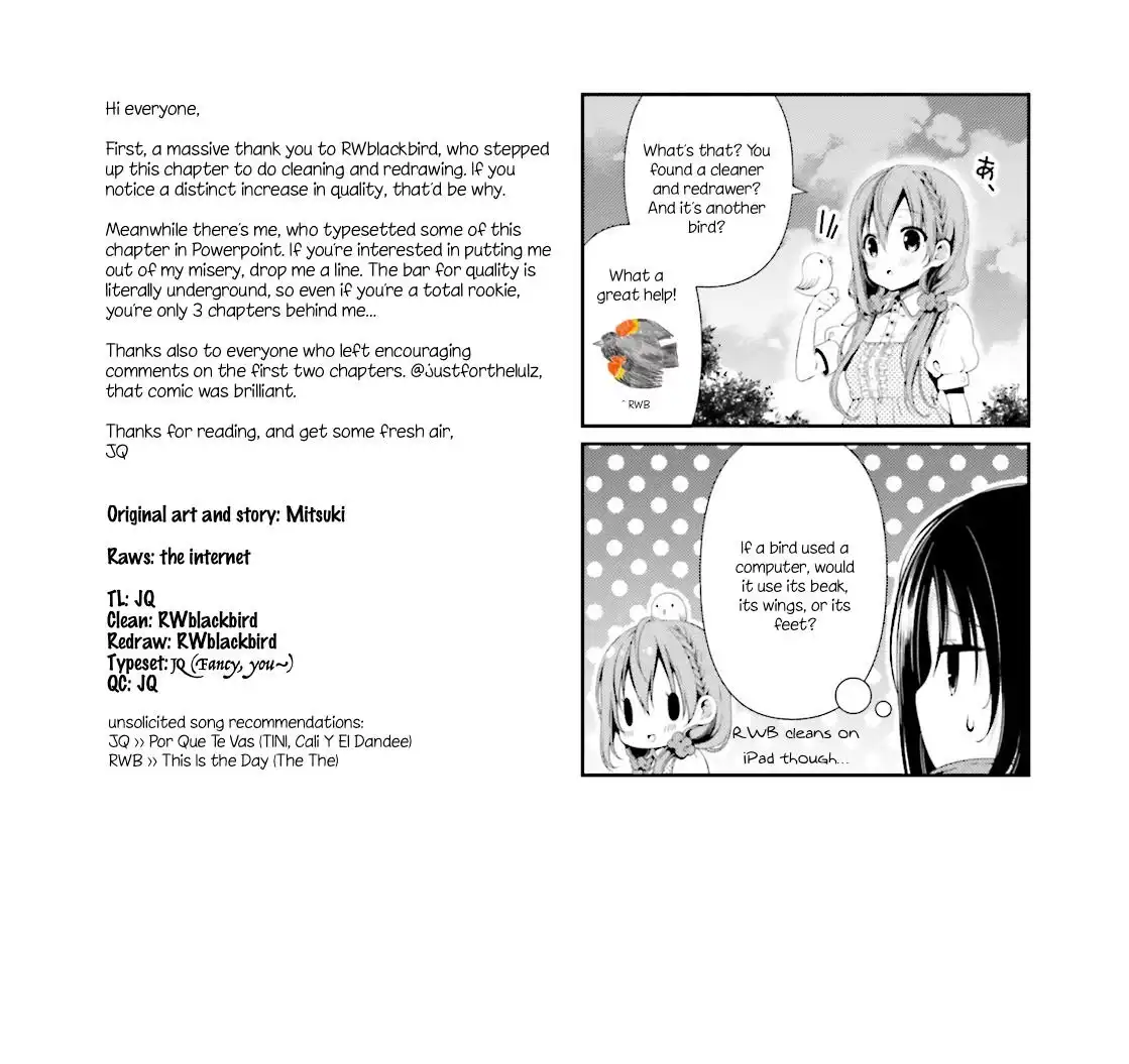 Hinako Note Chapter 3 13